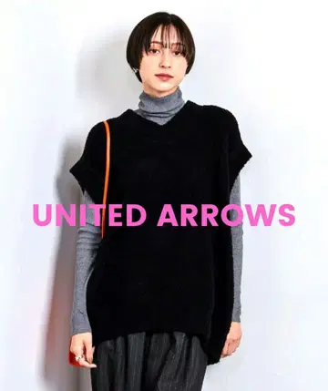 UNITED ARROWS 몰 V넥 베스트