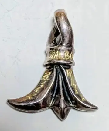 빌월드 가죽 펜던트