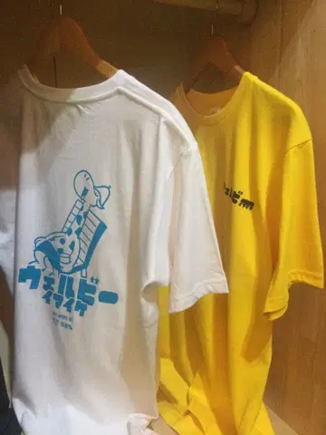 웰비 이마이케 T셔츠 화이트