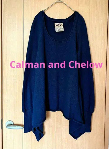 새상품급 Calman and Chelow 아만앤드실로 플레어 니트