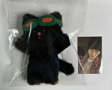 BOYNEXTDOOR BBNEXDO 키링 한태준 태산