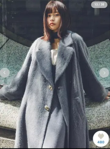 SNIDEL 샤기 롱 코트