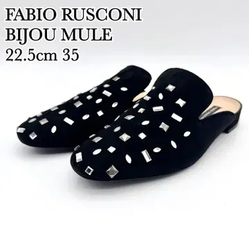 [컨디션 최상] 파비오 루스코니 뮬 블랙 스웨이드 비쥬 스터드