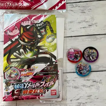 요괴워치 Y학원 파일 요괴Y메달 3개 새상품급