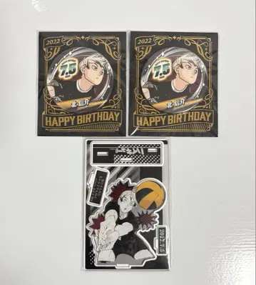 하이큐 키타 신스케 명장면 디오라마 피규어 벌스데이 캔뱃지 2022