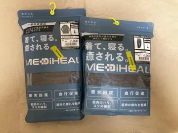 [ 그레이 L 사이즈 ] 워크맨 메디힐 리커버리 셔츠 & 팬츠