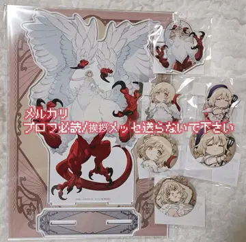 즉시 구매 가능 복권콜렉션 던전밥 파린 7세트