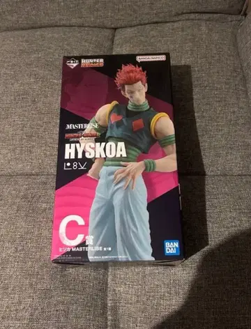 HUNTER x HUNTER HYSKOA 피규어