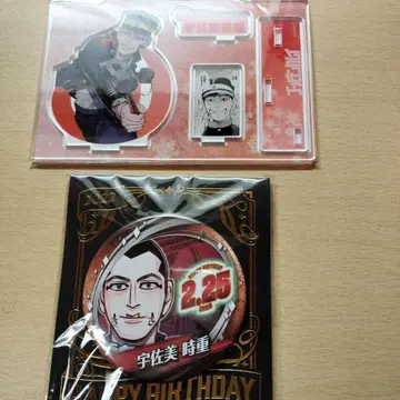 우사미 토키시게 아크릴 스탠드 & 캔뱃지