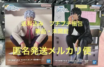 3년 Z반 긴파치 선생님 데스크 피규어 사카타 긴파치 히지카타 토시로