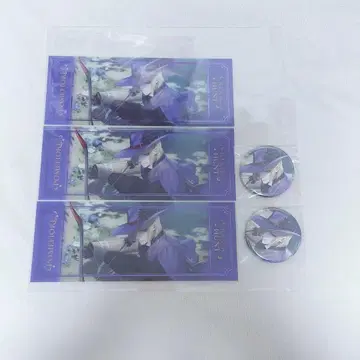 트위스테 AGF 루크 세트