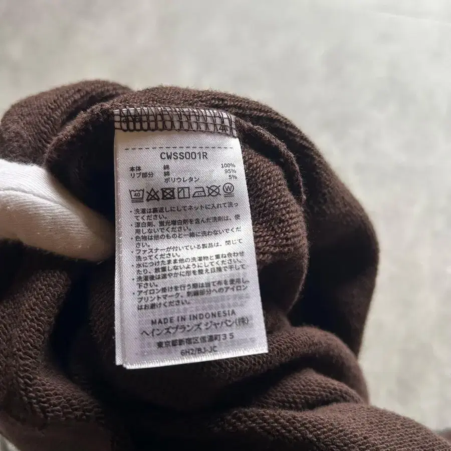 12번째 상품 이미지