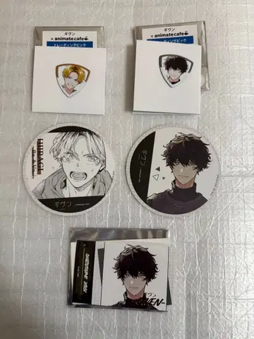 기븐 카시마 슈 야기 겐준 애니메이트 카페