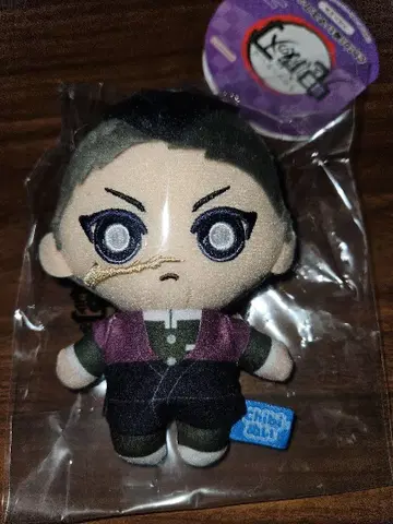 귀멸의 칼날 시나즈가와 겐야 chibi 봉제 인형 마스코트