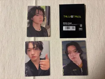 라스피 RUI 랜덤 포토 카드 컴프 3점