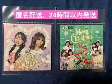 FRUITS ZIPPER 메이지 스티커 2장 세트