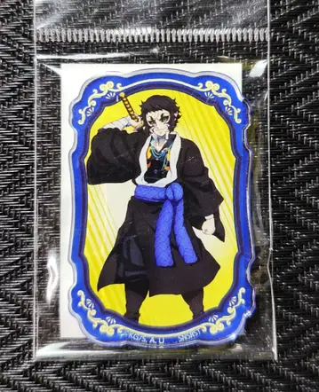 귀멸의 칼날 카이가쿠 아크릴 마그넷