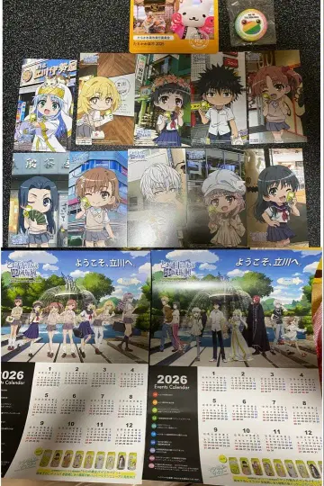 어느 지자체의 지역 진흥 달력 명함 카드 캔뱃지