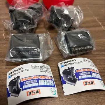 [익명 배송] 철도 차량용 연결기 가챠 밀착식 연결기 블랙 2개 세트