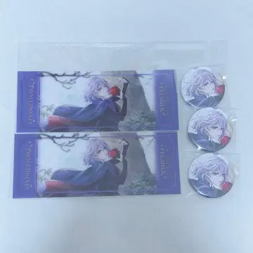 트위스테 AGF 에페르 세트