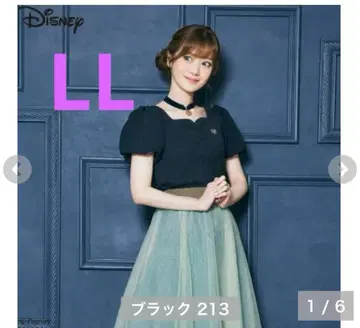 시마무라 치하루 디즈니 아나와 눈의 여왕 풀오버 LL