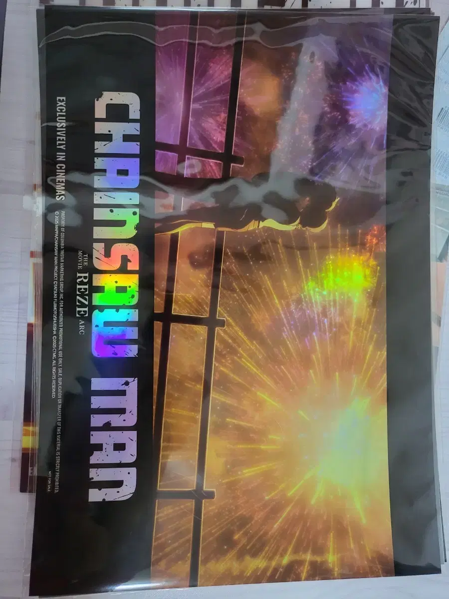 Chainsaw Man Reze Arc 7th Zuu Weekend Fireworks Poster