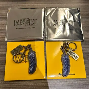 미세스 GREEN APPLE 미세스 바벨탑 가챠 키링 와카이