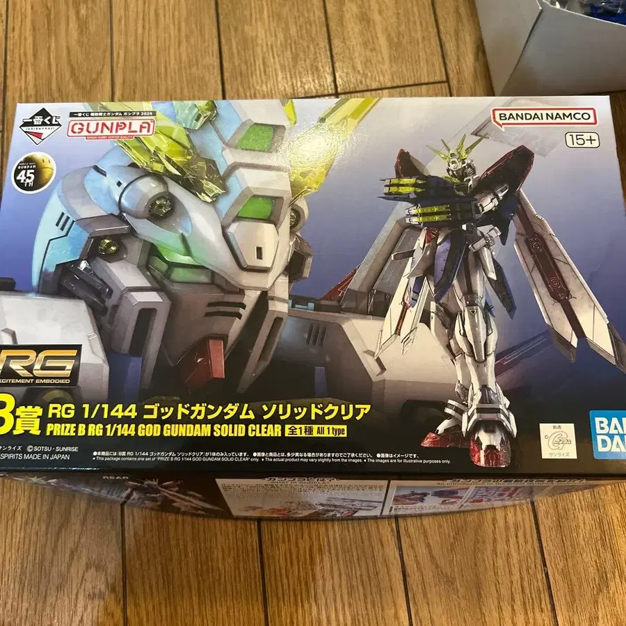 1번째 상품 이미지