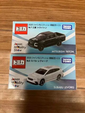 토미카 2025 Japan Mobility Show 미니카 세트