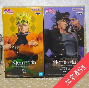 죠죠의 기묘한 모험 Mometria DIO 쿠죠 죠타로 2종 세트
