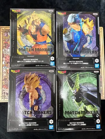 드래곤볼 피규어 손오공 VS 베지터, 손오반 VS 셀 4종 세트