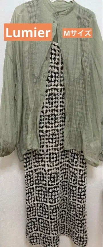 뤼미에 lumier 크로셰 니트 슬리브리스 맥시 롱 원피스 M