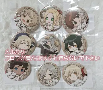 즉시 구매 가능 복권콜렉션 던전밥 D상 캔뱃지