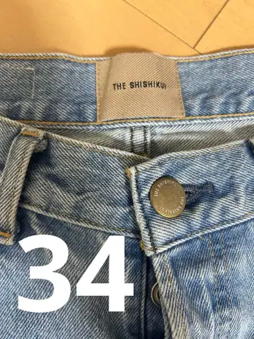 THE SHISHIKUI EASY JEANS / LIGHT INDIGO