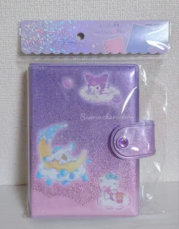 산리오 씰 바인더