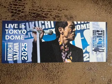 야자와 에이요시 픽처 티켓 솔로 데뷔 50주년 기념