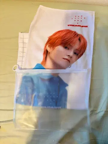 TREASURE 요시 공식 슬로건