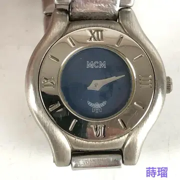 MCM 여성용 손목시계 실버 빈티지 브랜드