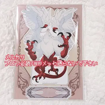 즉시 구매 가능 복권 복권 던전밥 A상 아크릴 스탠드 파린 키메라