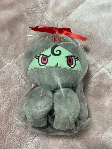 미사용 새상품 미개봉 블랙 롤빵 봉제 인형 호빵맨