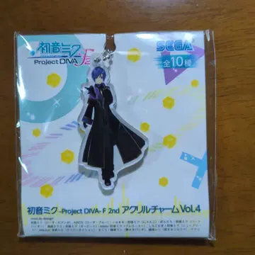 KAITO 아크릴 참 로자 블루