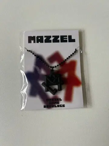 MAZZEL 러버 목걸이 MAZZEL 로고 마젤