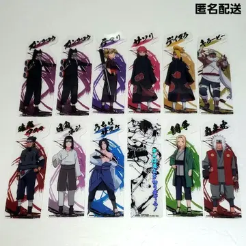 NARUTO 나루토 북마크 12개 세트 사스케 시크릿