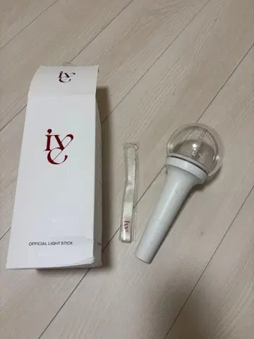 IVE 공식 응원봉