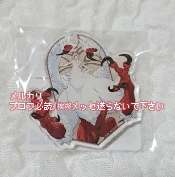 즉시 구매 가능 복권 복권 컬렉션 던전밥 B상 아크릴 키링 파린 키메라