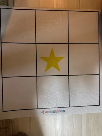 초등학교 수험 게이오기주쿠 유치사 필수 마크 점프 매트