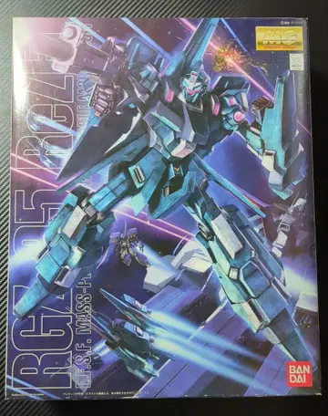 MG 리젤 제간 D형 2기 세트