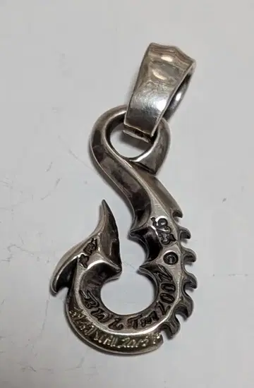 빌월드 가죽 펜던트