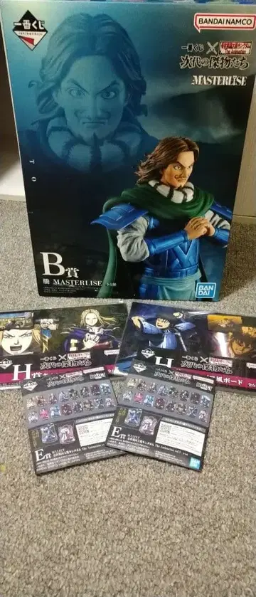 1번 복권 킹덤 B상! 덤 포함!