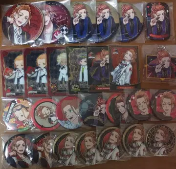 트위스테 케이트 다이아몬드 묶음 판매